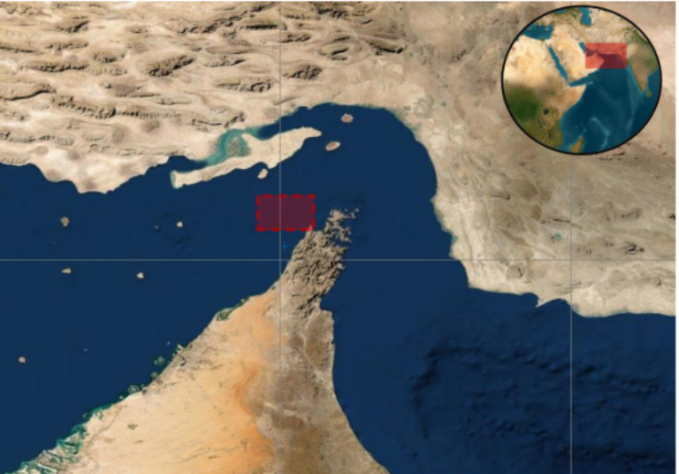 proyektil-tak-dikenal-hantam-kapal-di-dekat-selat-hormuz-01032026-214534